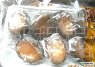 海鮮水產(chǎn)品即食鮑魚 70元/包/斤，規(guī)格多樣，選購指南