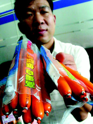 海鮮腸發(fā)霉引食品安全關(guān)注，消協(xié) 質(zhì)量問題廠家需加倍賠償